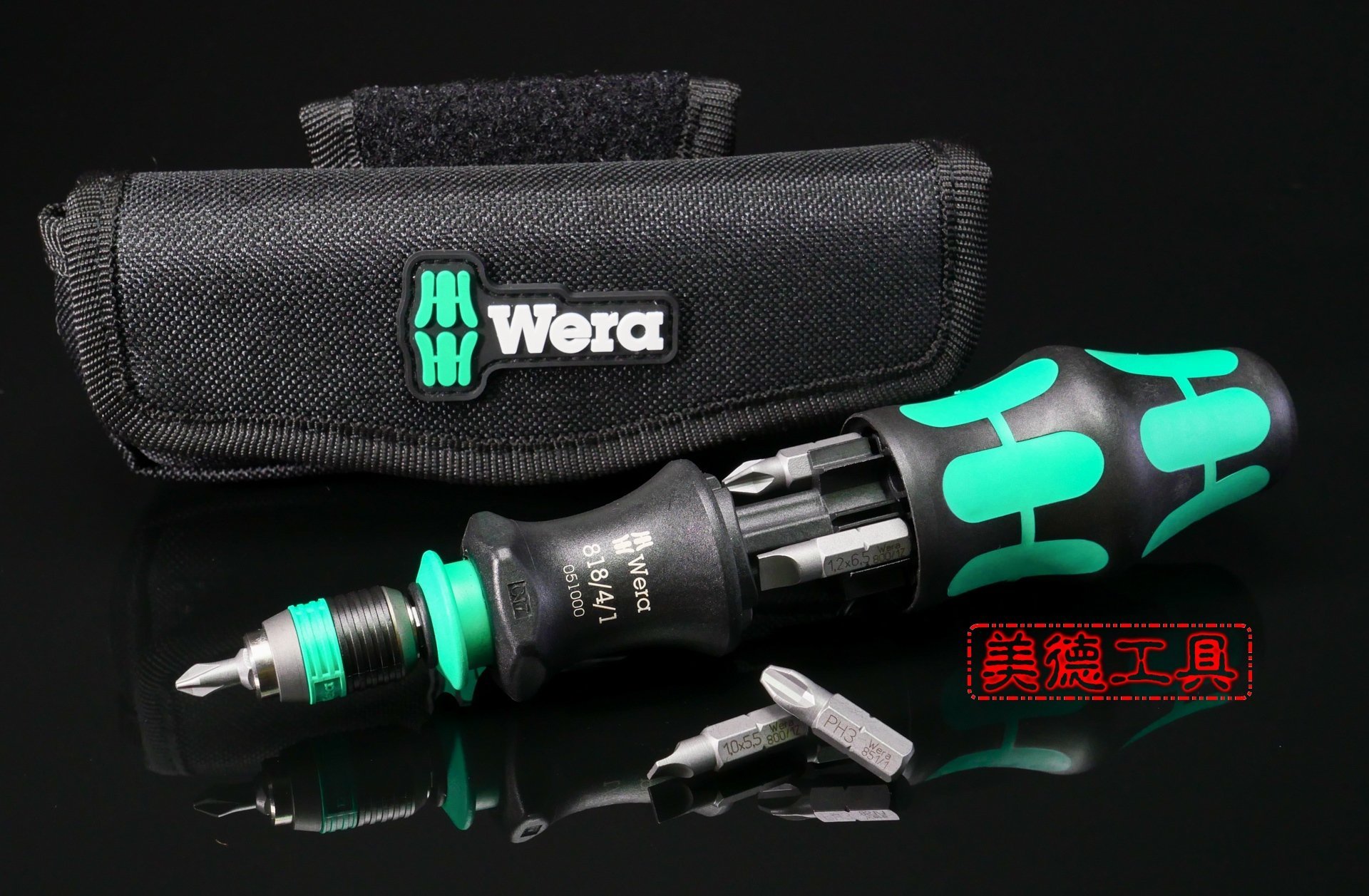 ヴェラ(Wera) クラフトフォームコンパクト ターボ i 1 16ピース 日本