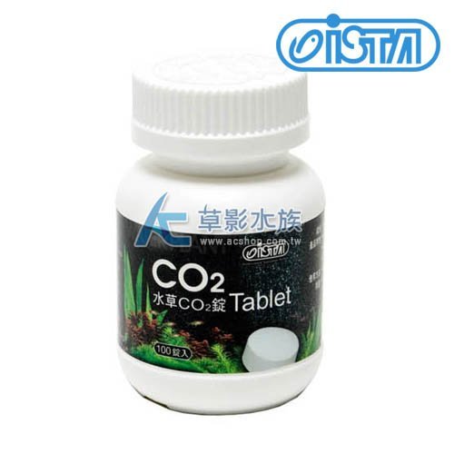 Ac草影 免運費 Ista 伊士達水草co2 錠 100粒 一瓶 Yahoo奇摩拍賣