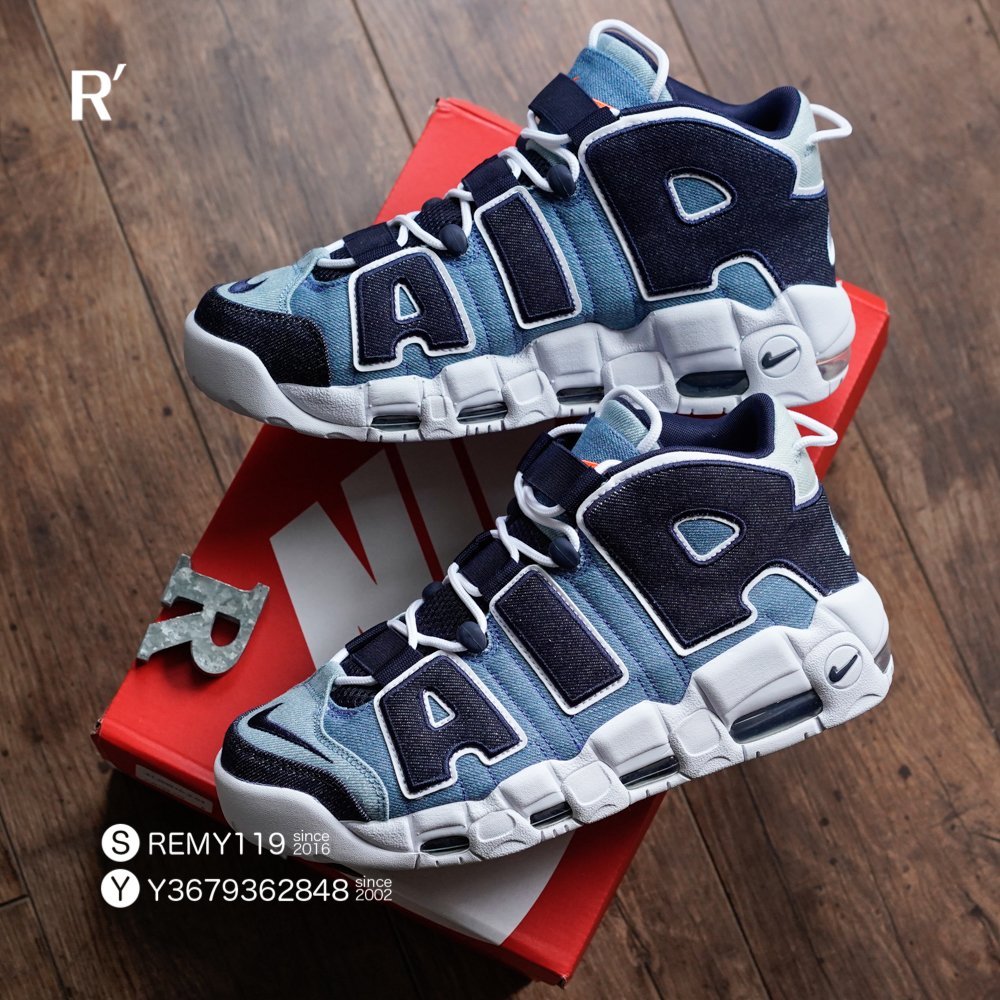 R'代購Nike air More Uptempo 96 Denim 丹寧牛仔大AIR CJ6125-100 男女