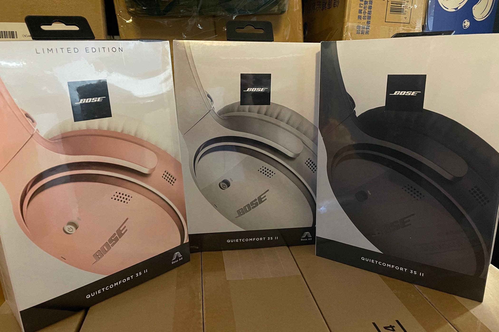 二寶媽】Bose Quitecomfort 35 II 二代玫瑰金正品| Yahoo奇摩拍賣