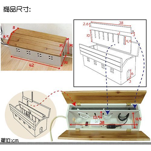 商品主圖-11