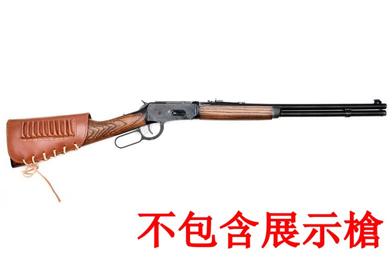 台南 武星級 MIESSA M1894 馬槍 皮製 子彈 後托袋 ( BB槍玩具槍槍套槍袋彈匣套彈夾長槍步槍卡賓槍