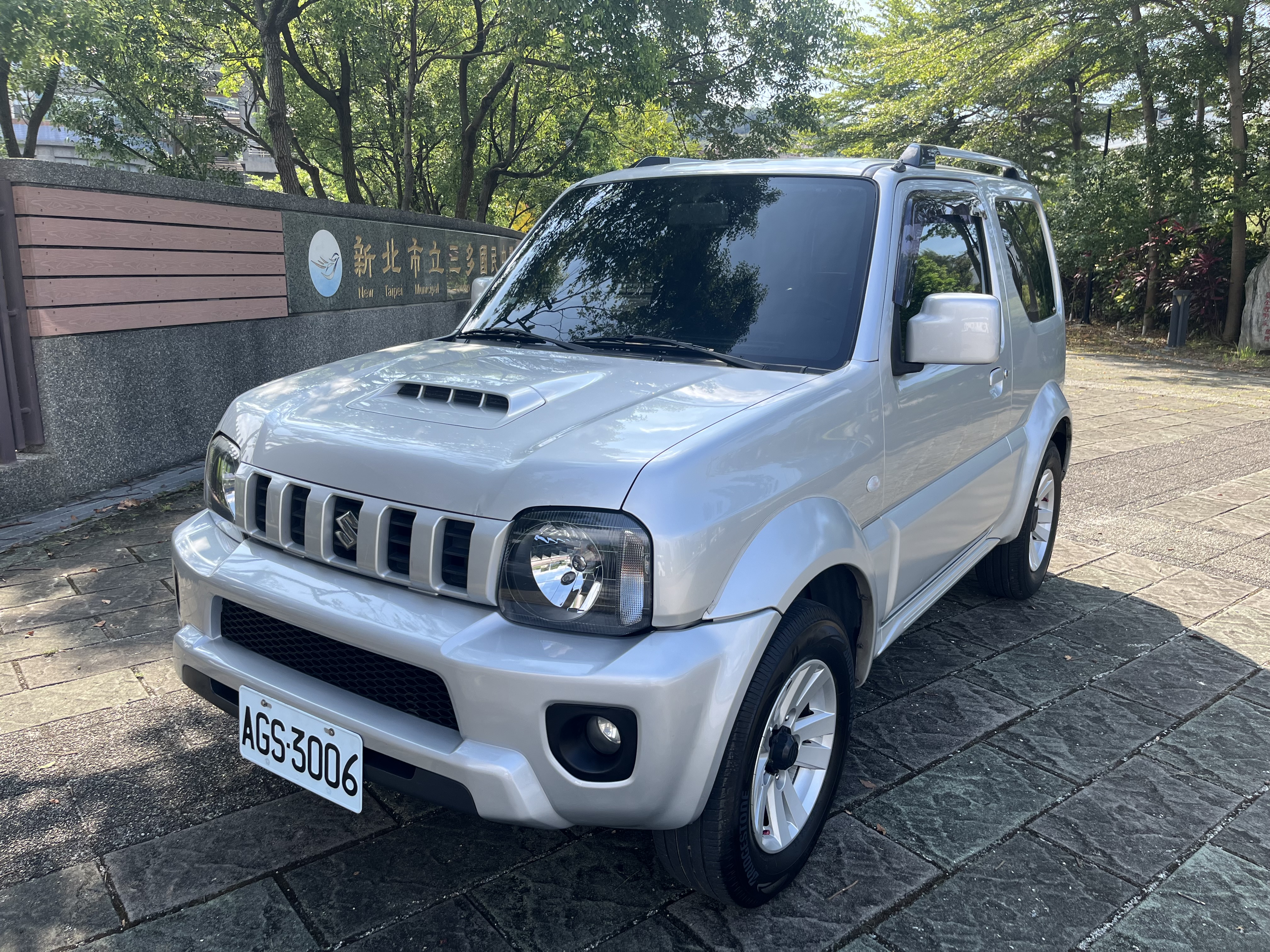 2014 Suzuki 鈴木 Jimny