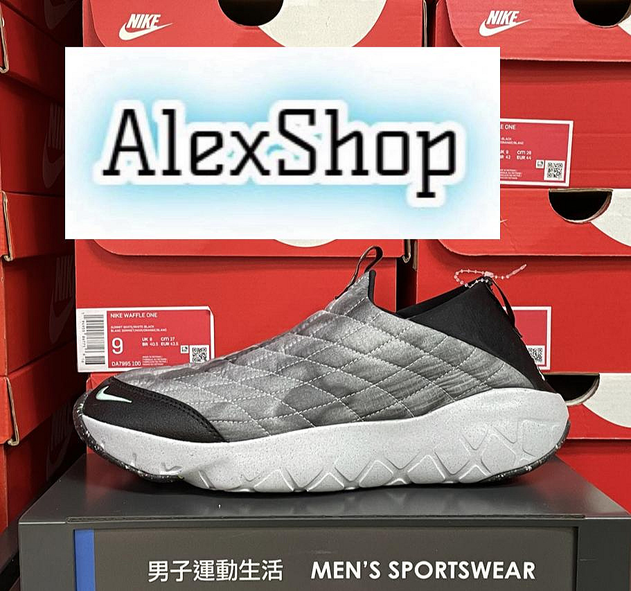 艾力克斯 NIKE ACG MOC 3.5 SE 男 DX4291-001 黑銀 戶外慢跑鞋 上7