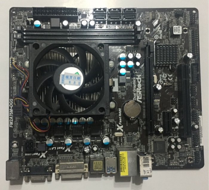 Asrock fm2a75m dgs совместимость с какими видеокартами