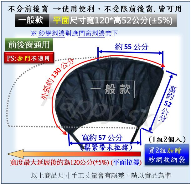 商品主圖-8