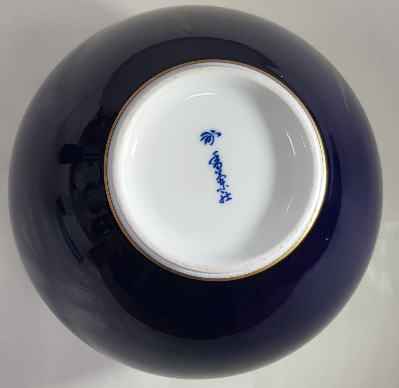 日本古漾】340605日本香蘭社瑠璃寒蘭藍色金彩花瓶稀有美品有小掉漆 