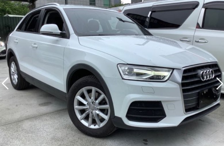 2015 Audi 奧迪 Q3