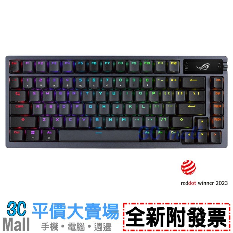 【全新附發票】ASUS 華碩 ROG Azoth PBT 75%機械式電競鍵盤 中文(青軸/紅軸/茶軸)