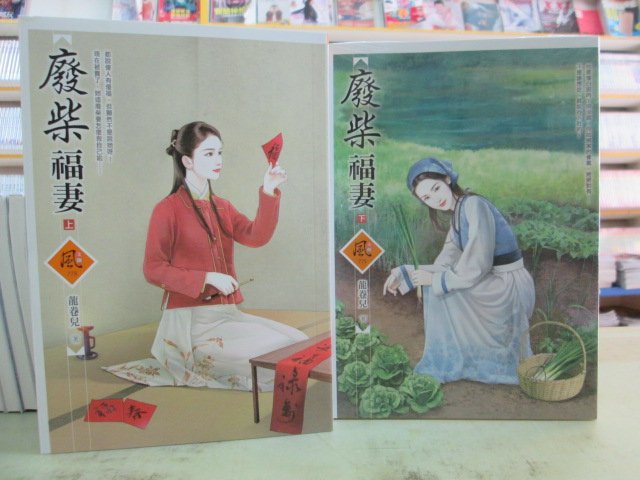 商品主圖-1