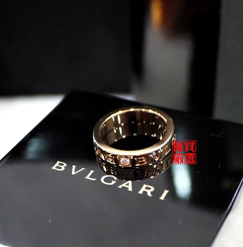 優買二手精品名牌店☆ BVLGARI 寶格麗18K 750 玫瑰金鑽戒男女戒戒指戒