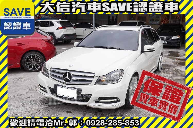 2011 M-Benz 賓士 C-class