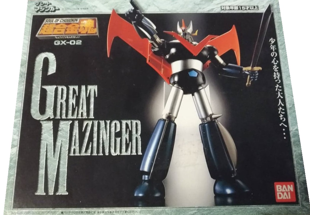 全新超合金魂GX-02 無敵鐵金剛Great Mazinger 金剛大魔神| Yahoo奇摩拍賣