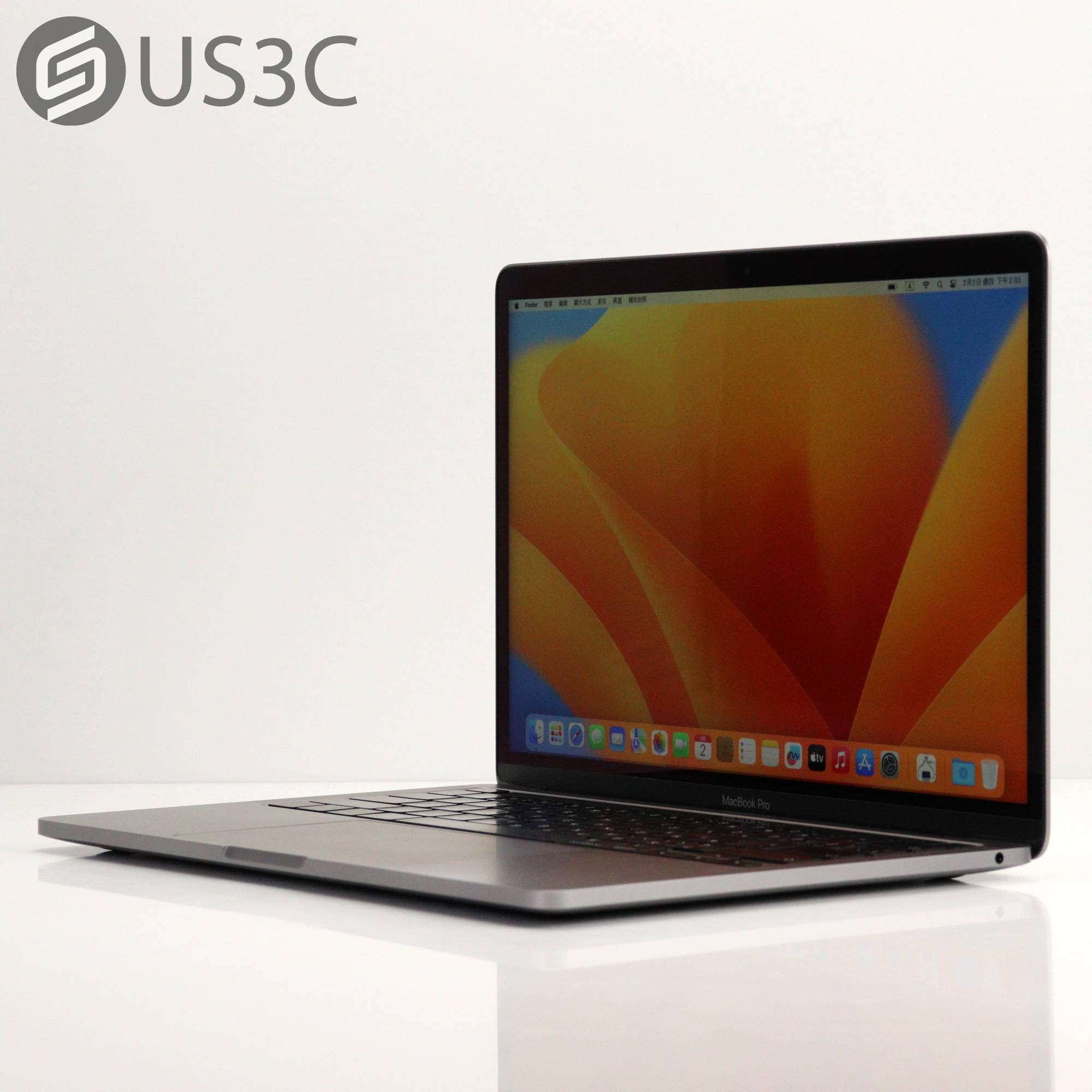 Macbook Pro 13 M1的價格推薦- 2023年5月| 比價比個夠BigGo