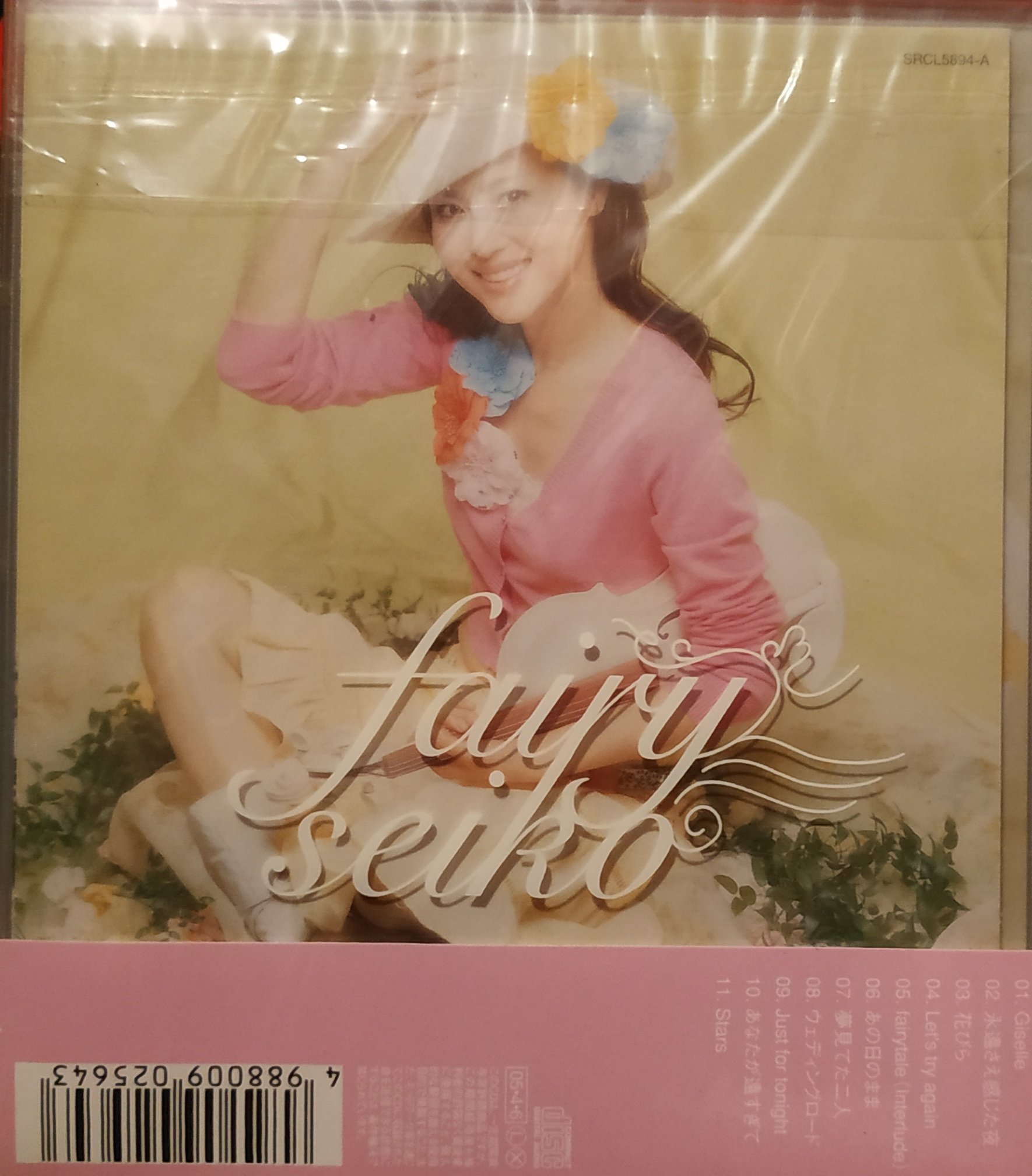 日版全新未拆已絕版 -- 松田聖子 Seiko Matsuda --- Fairy [ 初回限定盤 ]