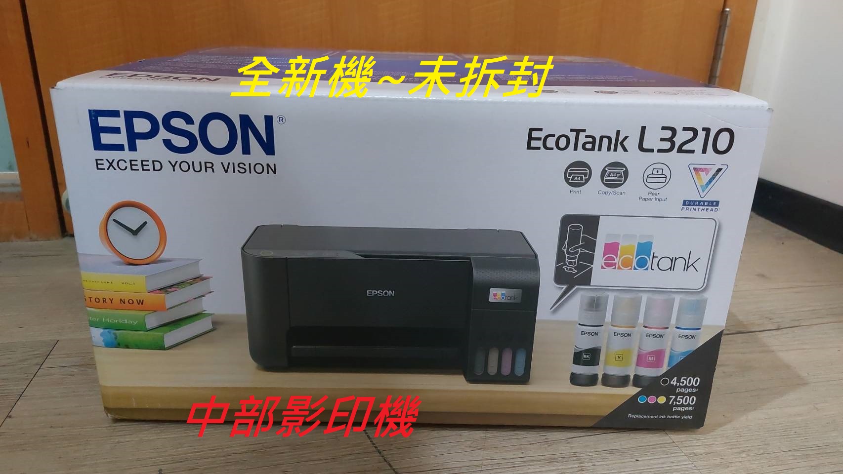 おすすめ】 0128-O EPSON A4モノクロレーザープリンタ LP-S280DN 難あり中古現状渡し