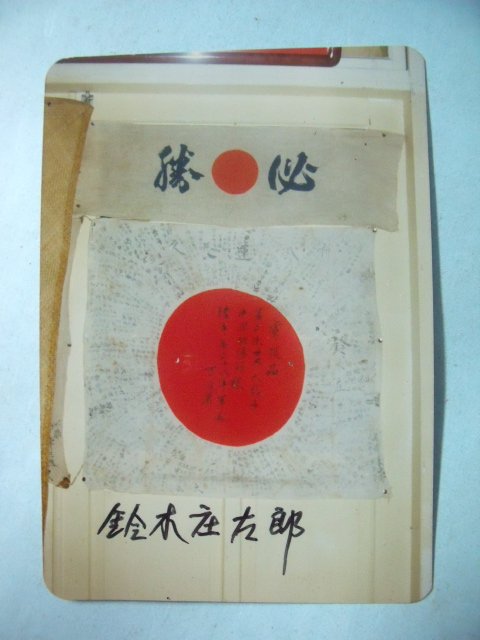 商品主圖-3