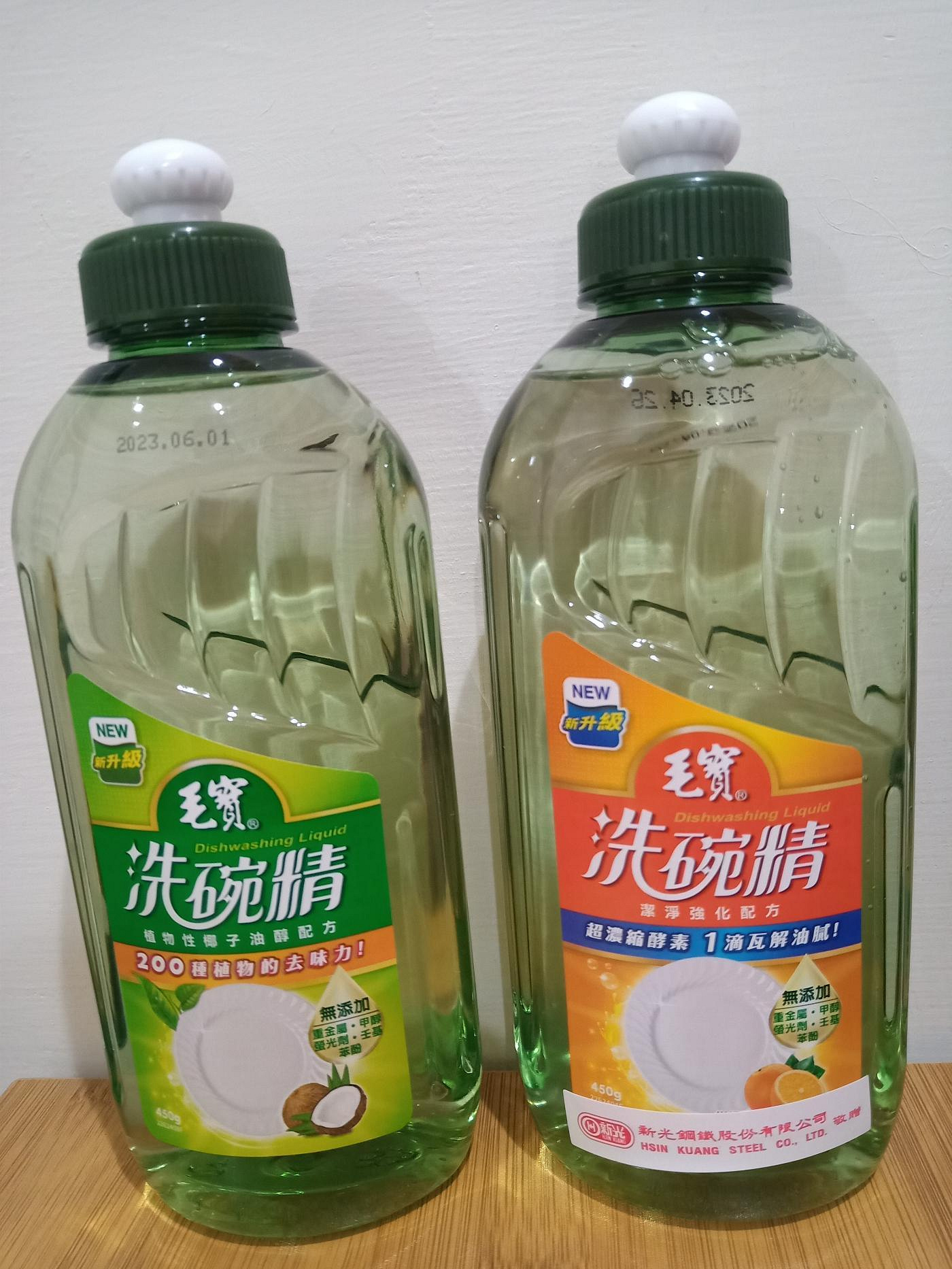 毛寶洗碗精450g植物性椰子油醇/橘柑精油配方(無添加重金屬)製造日：2023保存期限：3年