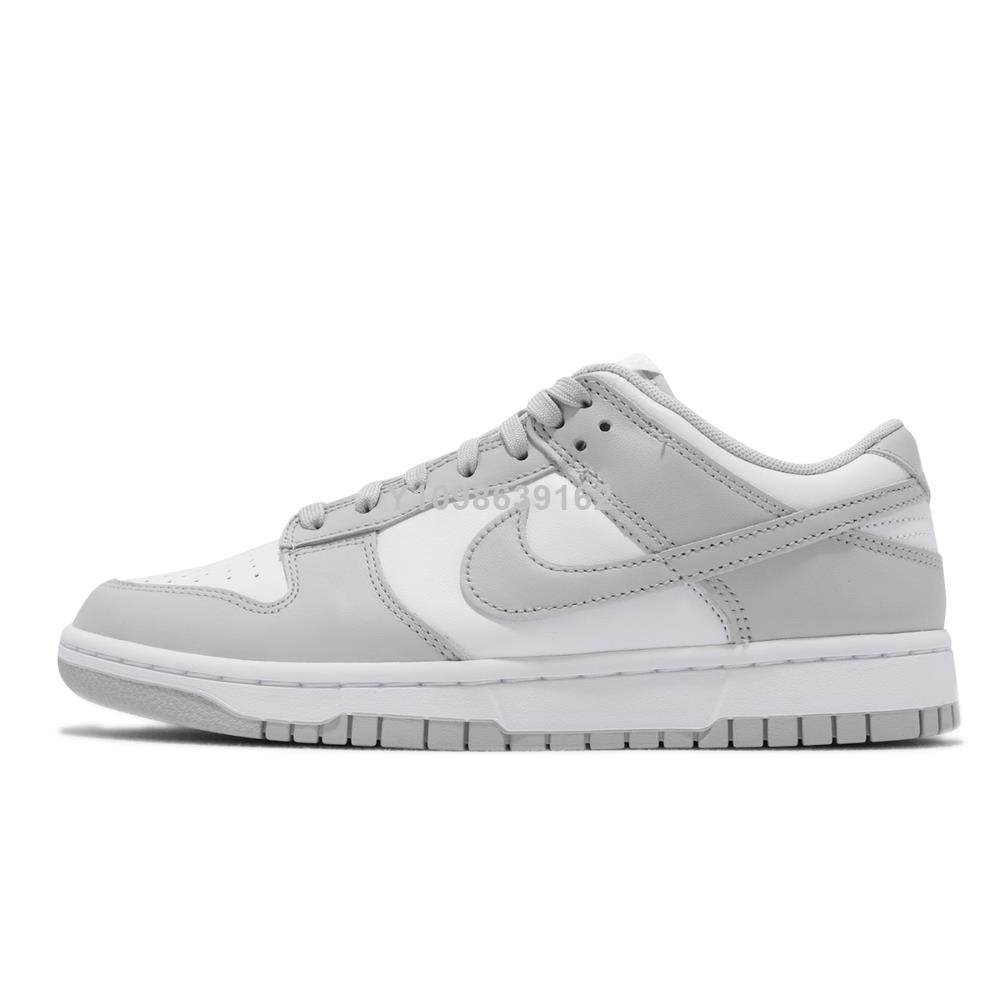 代購】Nike Dunk Low “Grey Fog” 霧灰白灰低幫休閒滑板鞋DD1391-103男