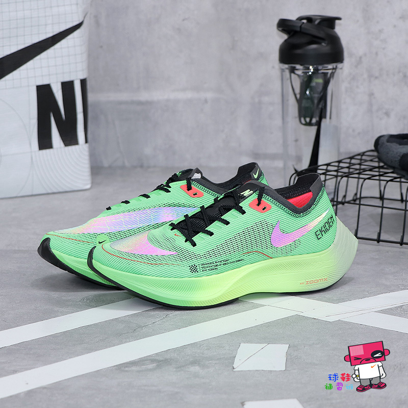 球鞋補習班NIKE ZOOMX VAPORFLY NEXT% 2 綠彩箱根版反光慢跑輕量DZ4779