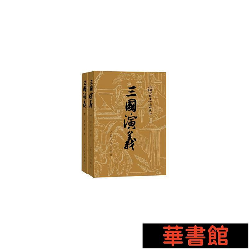 商品主圖-1