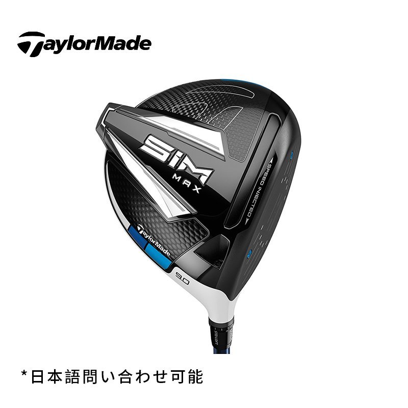 熱銷 TaylorMade泰勒梅高爾夫球桿SIM MAX DRIVER 一號木發球木姿如雅可開發票