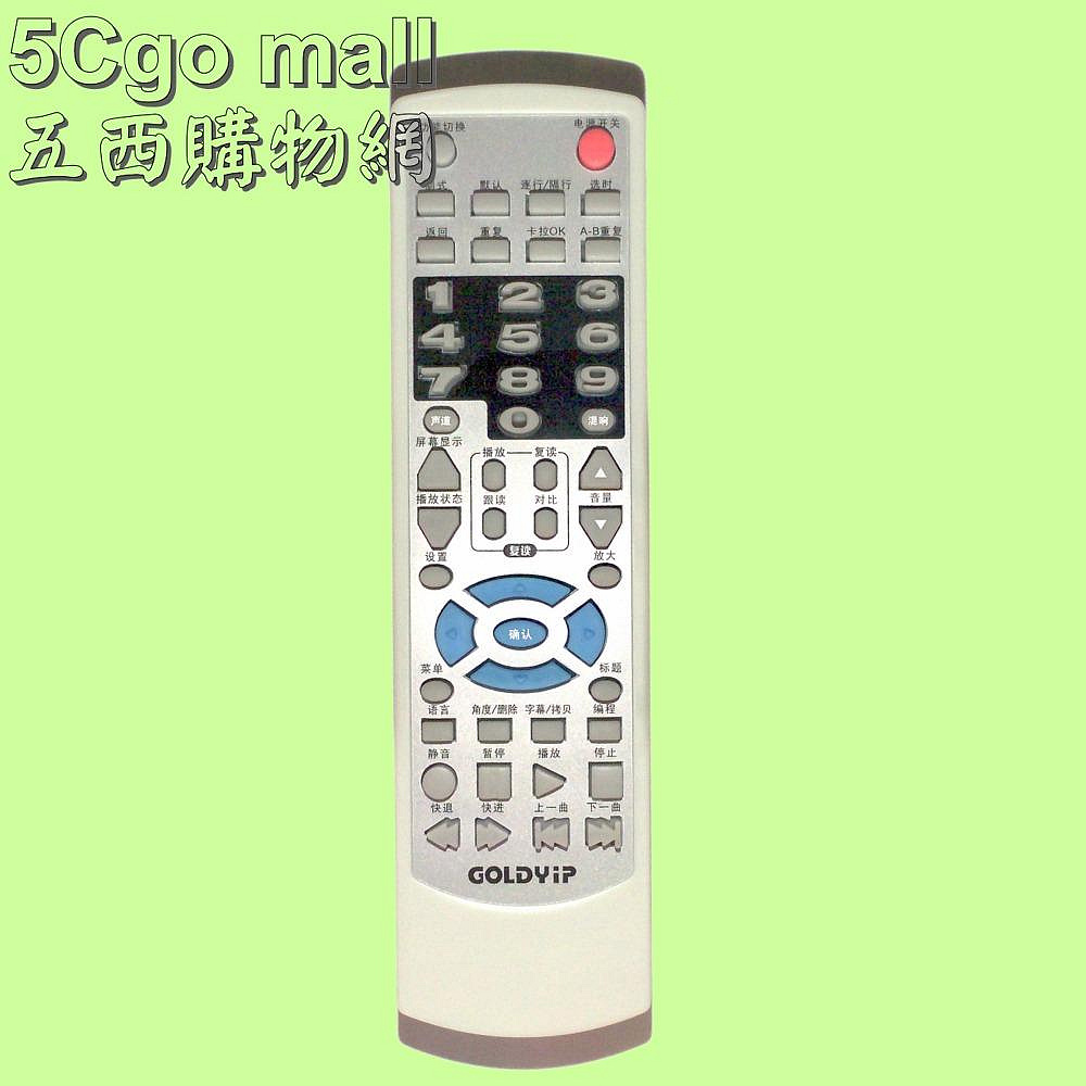 商品主圖-7