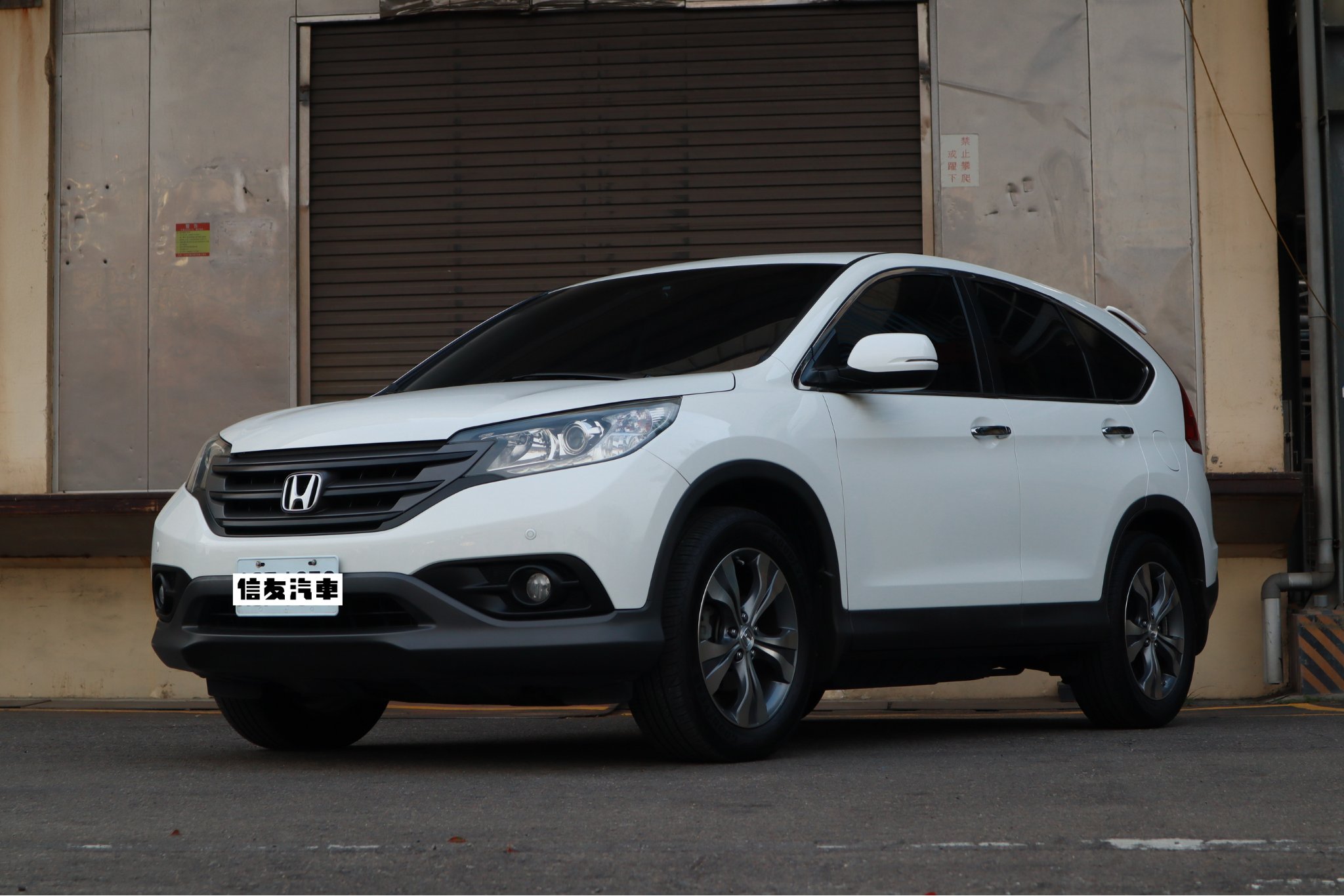 2013 Honda 本田 Cr-v