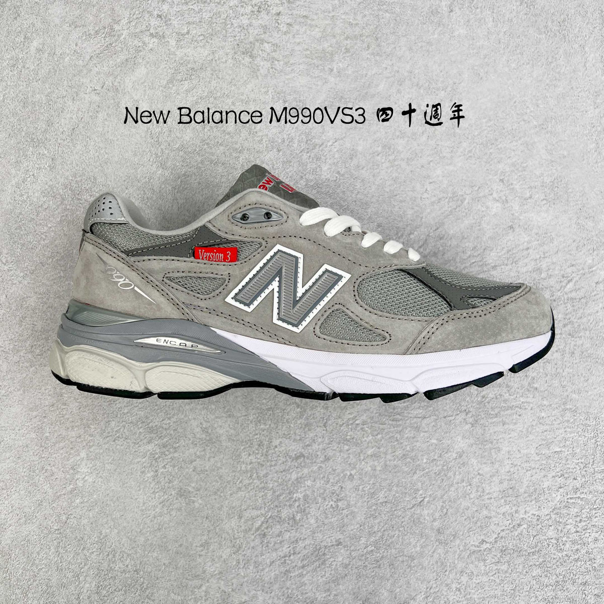 新品未使用 26.0㎝ NEW BALANCE M990VS3 M990V3-