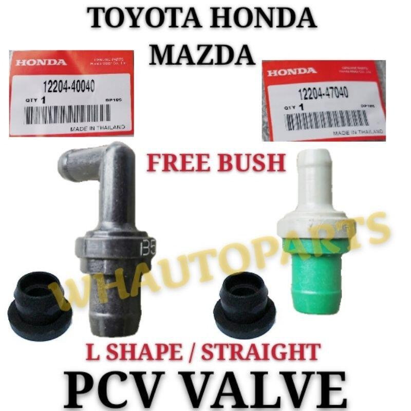 HONDA MAZDA Pvc 閥通用 (OEM) 本田 (免費灌木) L 形  直 PCV 閥, 帶扣眼