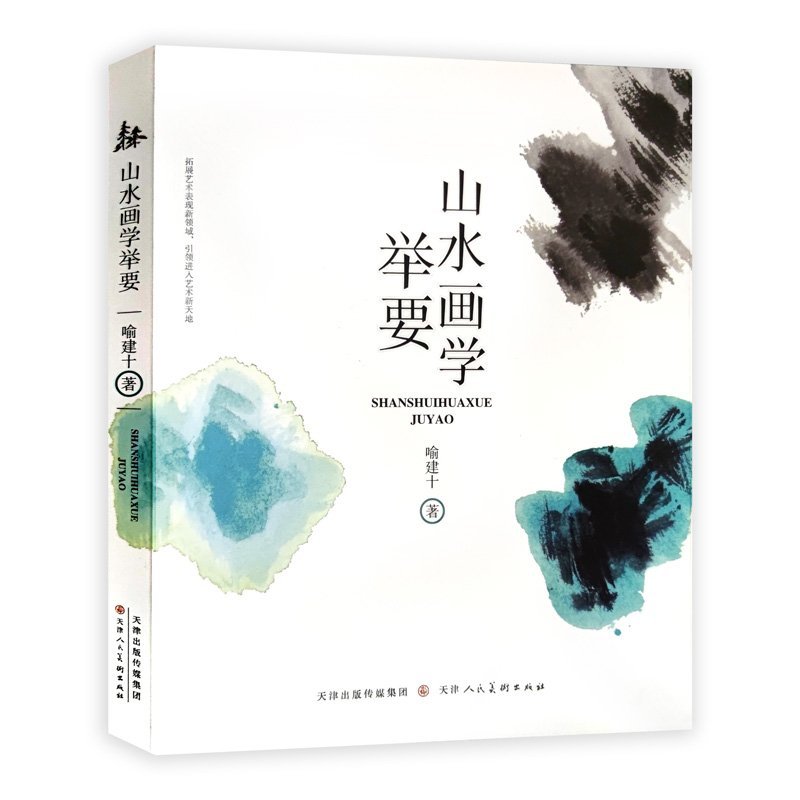 商品主圖-10