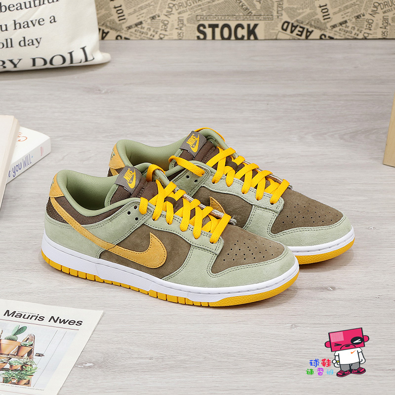 球鞋補習班NIKE DUNK LOW SE DUSTY OLIVE 醜小鴨橄欖綠棕麂皮復古