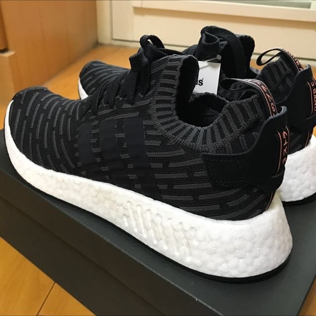 Adidas NMD R2 PK primeknit boost BA7239