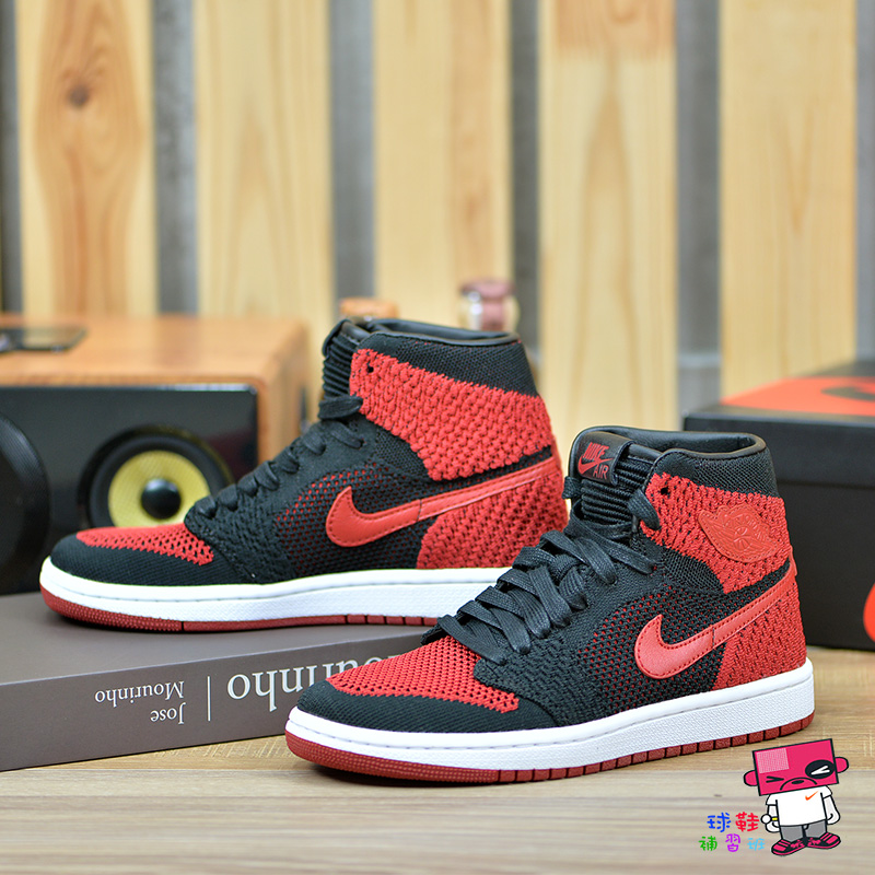 球鞋補習班NIKE JORDAN 1 RETRO FLYKNIT BRED GS 黑紅女編織919702-001