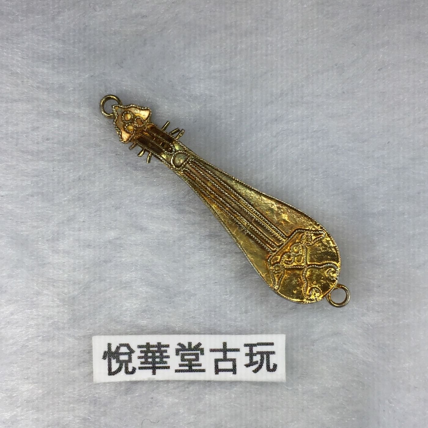 キナリ・ベージュ 銀製 蔦刻 扇形楊枝入 約30g C R4829 - 金属工芸