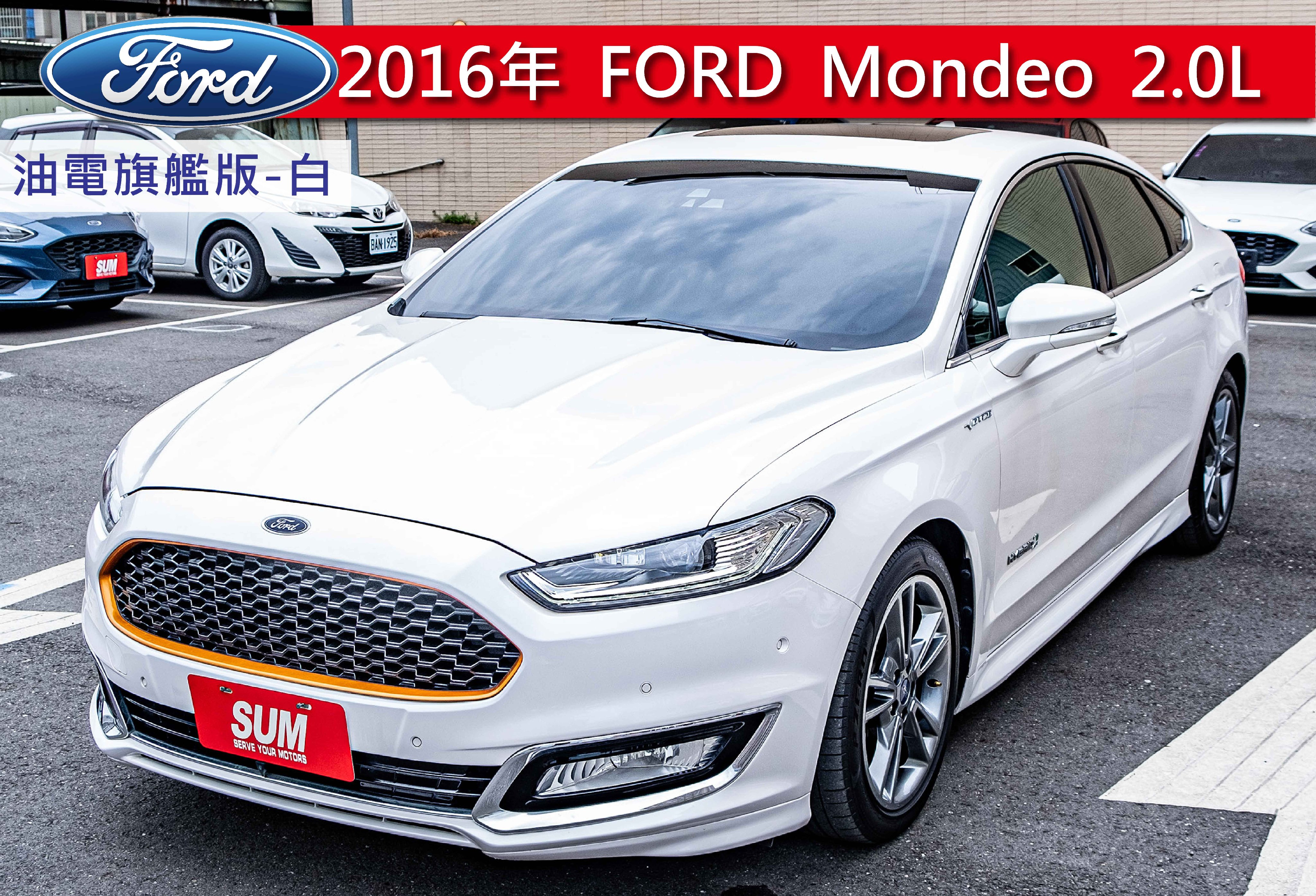 2015 Ford 福特 Mondeo