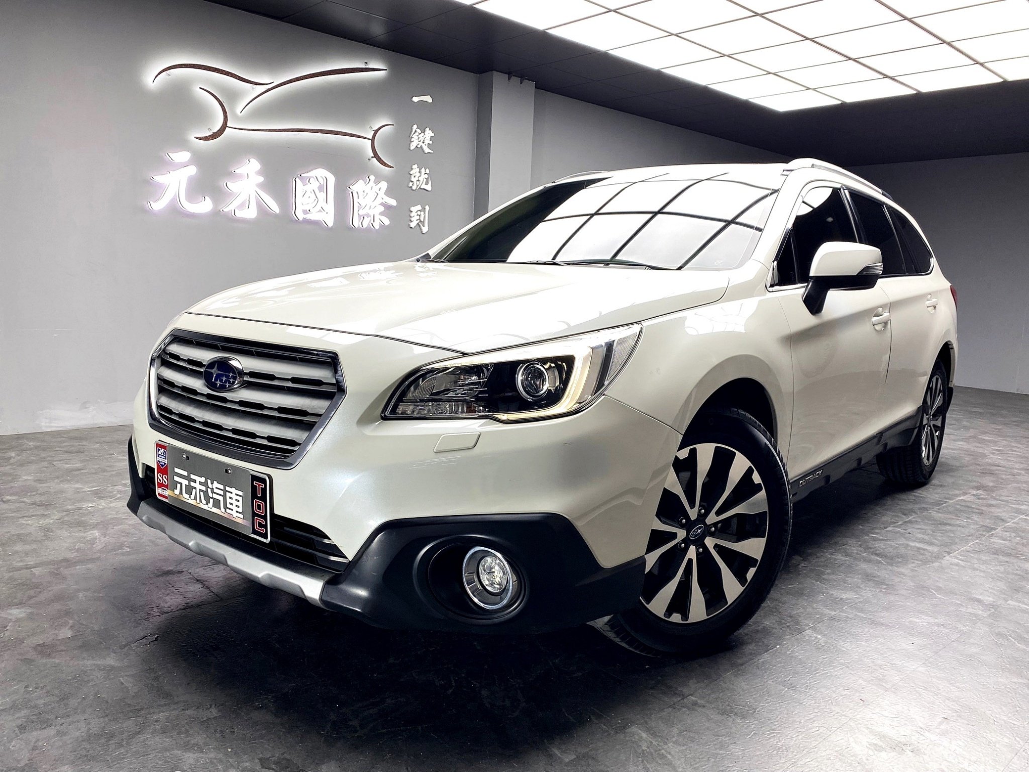 2015 Subaru 速霸陸 Outback