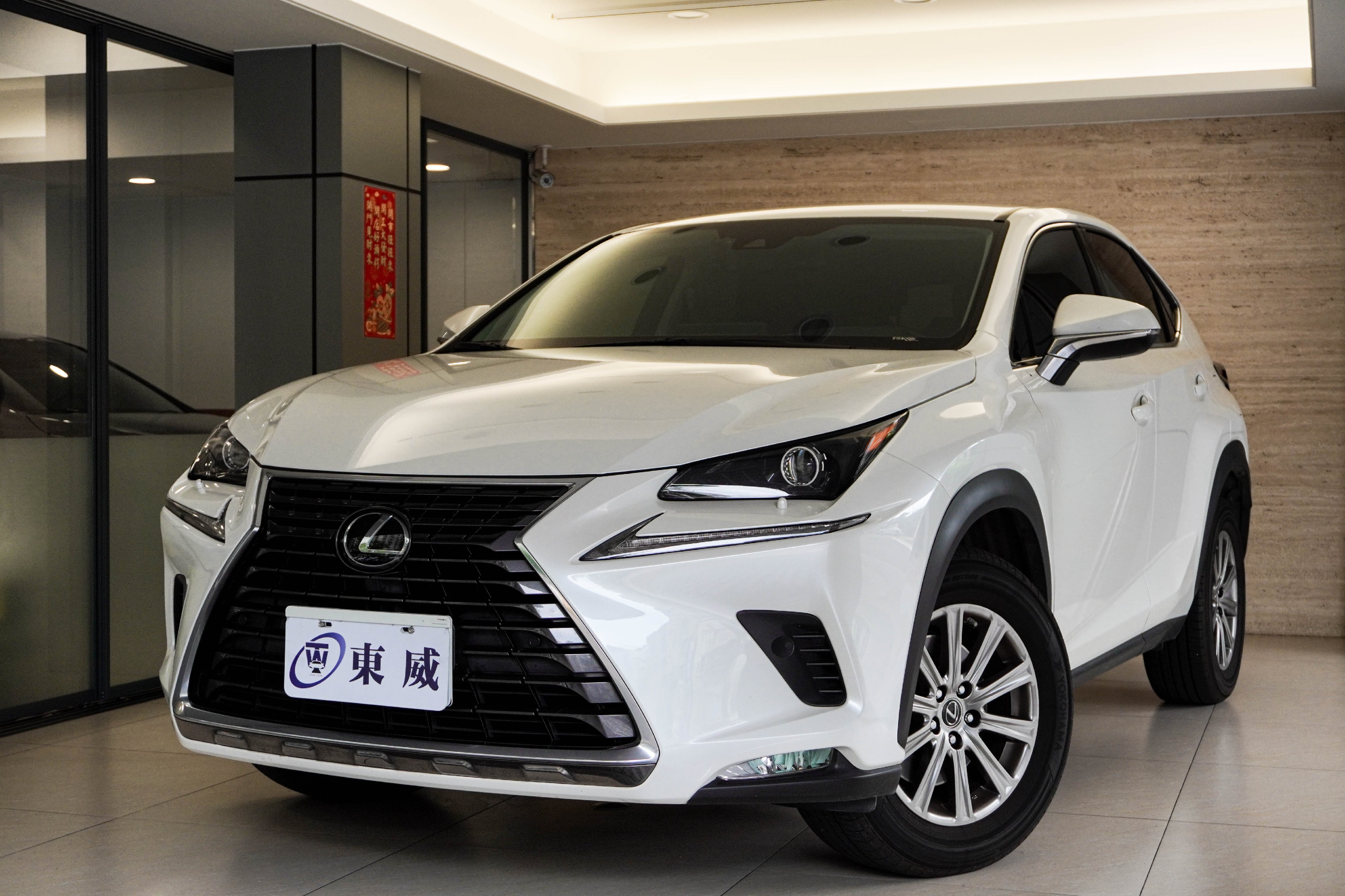 2019 Lexus 凌志 Nx