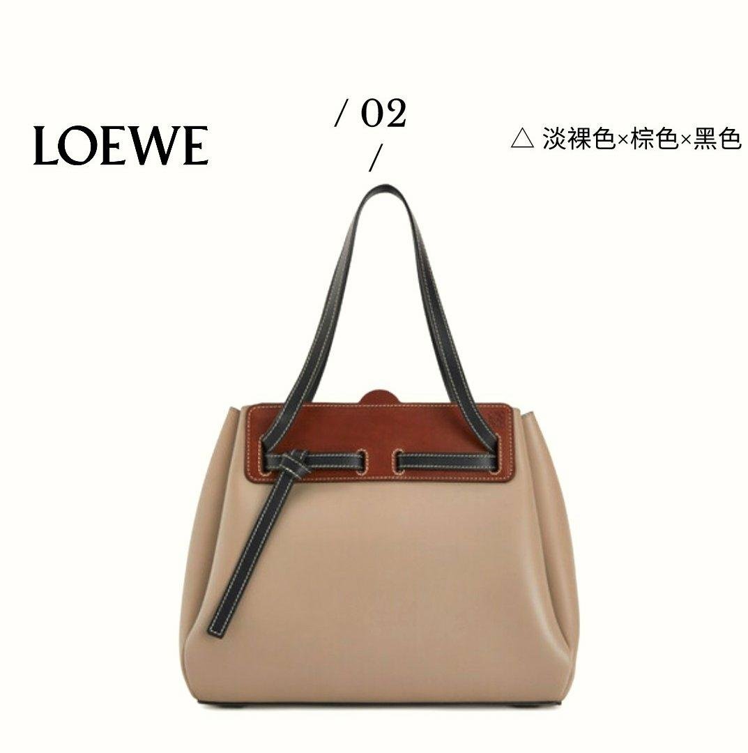 在庫品 ♡美品♡LOEWE LAZO MINI efeitoharmonie.com.br