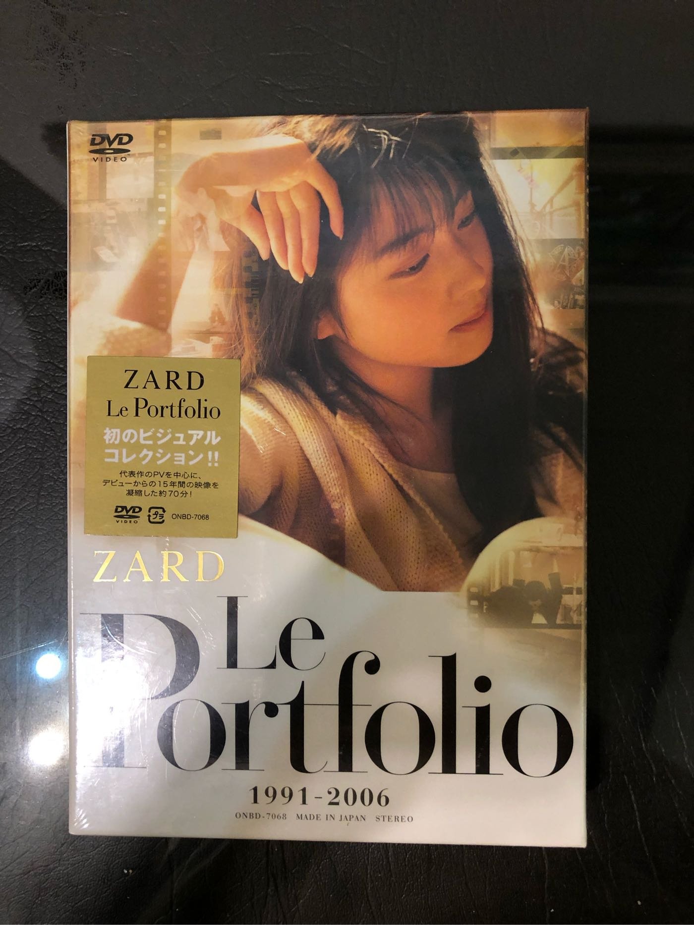 全新正版日版zard LE PORTFOLIO 1991-2006 DVD | Yahoo奇摩拍賣