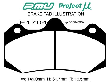 PMU project-mu HC+ F1704 AP7040/ AP9040 D54 競技版六活塞來令片組 