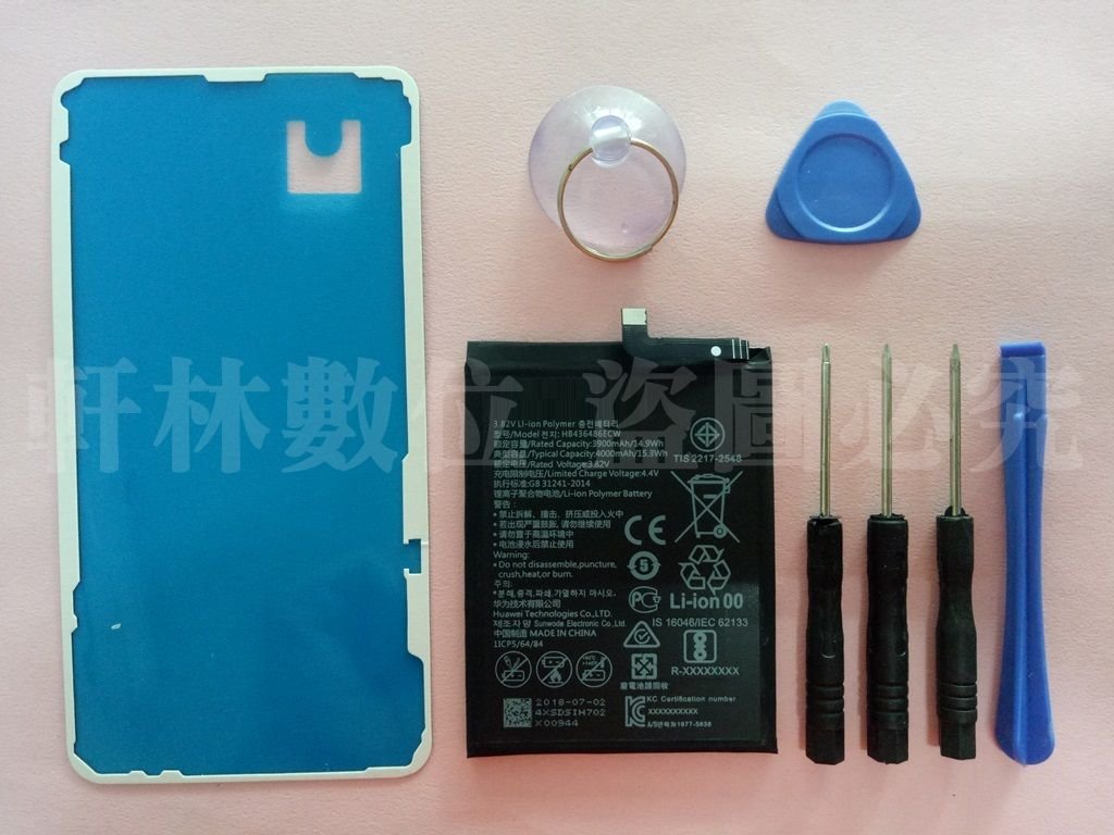 軒林-附發票 全新 HB436486ECW 電池 適用華為 Mate10 PRO 送背蓋膠 拆機工具 #H106L