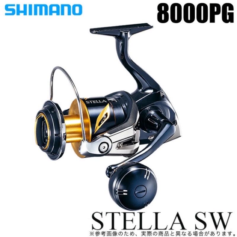 (桃園建利釣具)19年SHIMANO STELLA SW 8000PG頂級 捲線器 黑寶