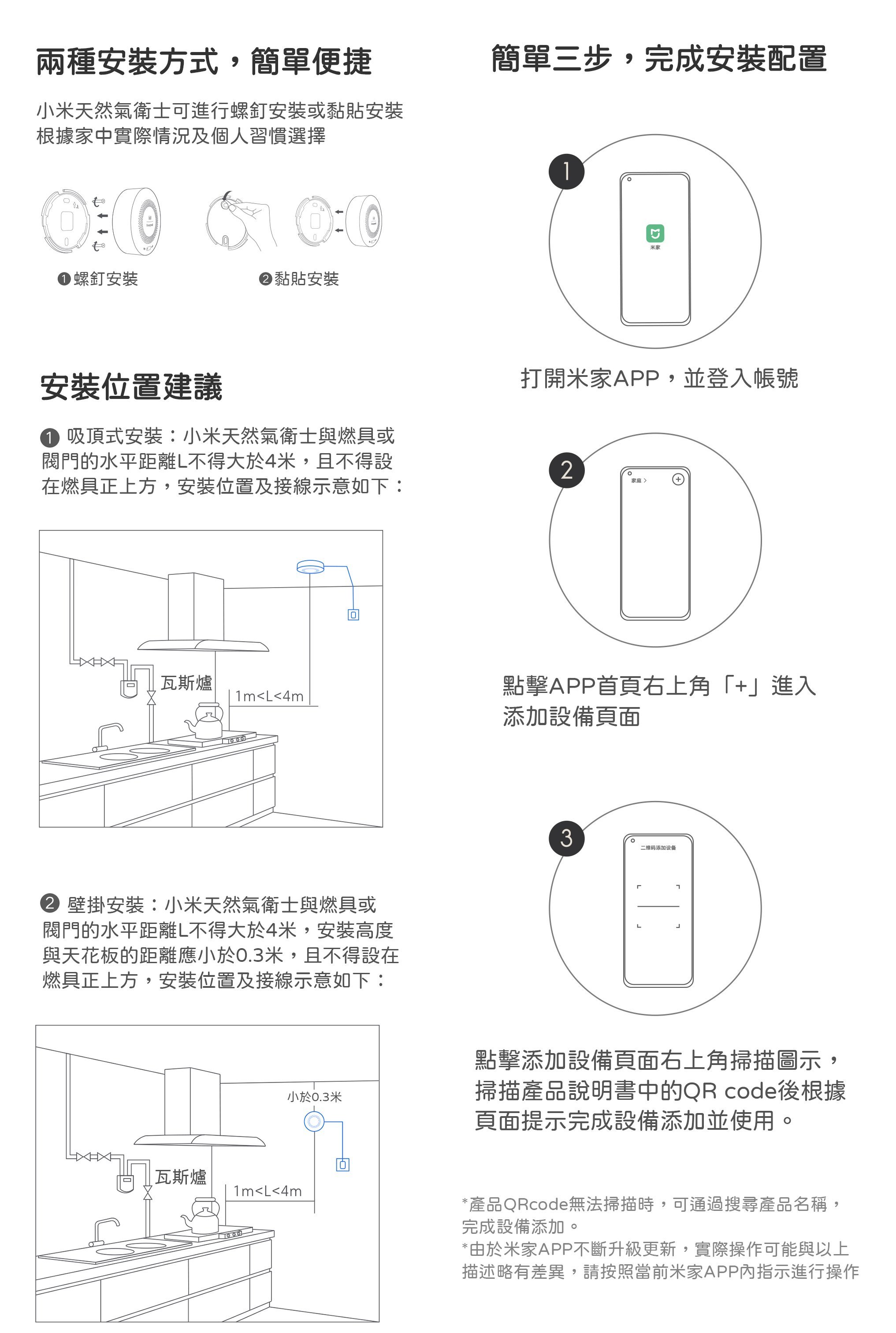 商品主圖-6