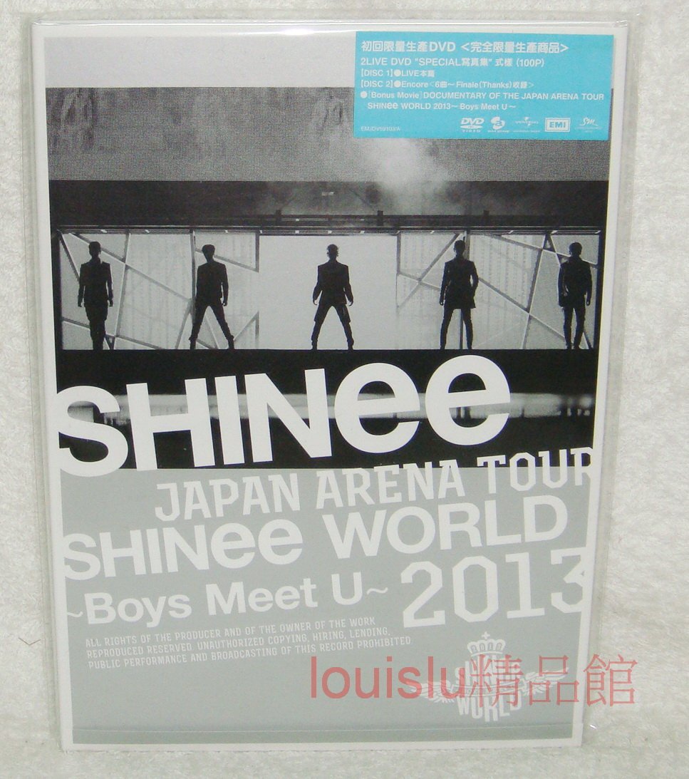 中文字幕】JAPAN ARENA TOUR SHINee WORLD 2013 Boys Meet U 台版2 DVD