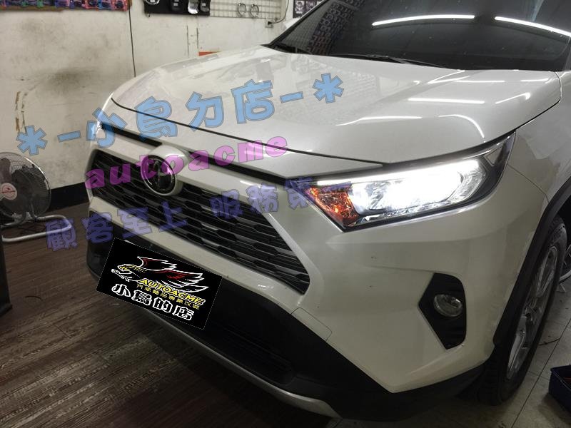 【小鳥的店】豐田 2019-2023 5代 RAV4 XP全時智能四錄 電子後視鏡 行車紀錄器 倒車顯影 1080P