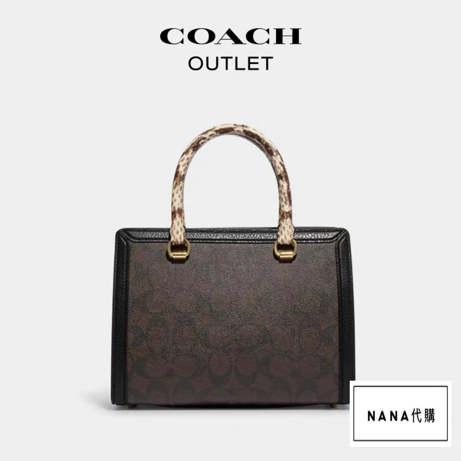 NaNa代購COACH CC140 CC141 CC142 CD701 新款GRACE女士手袋單肩斜跨 