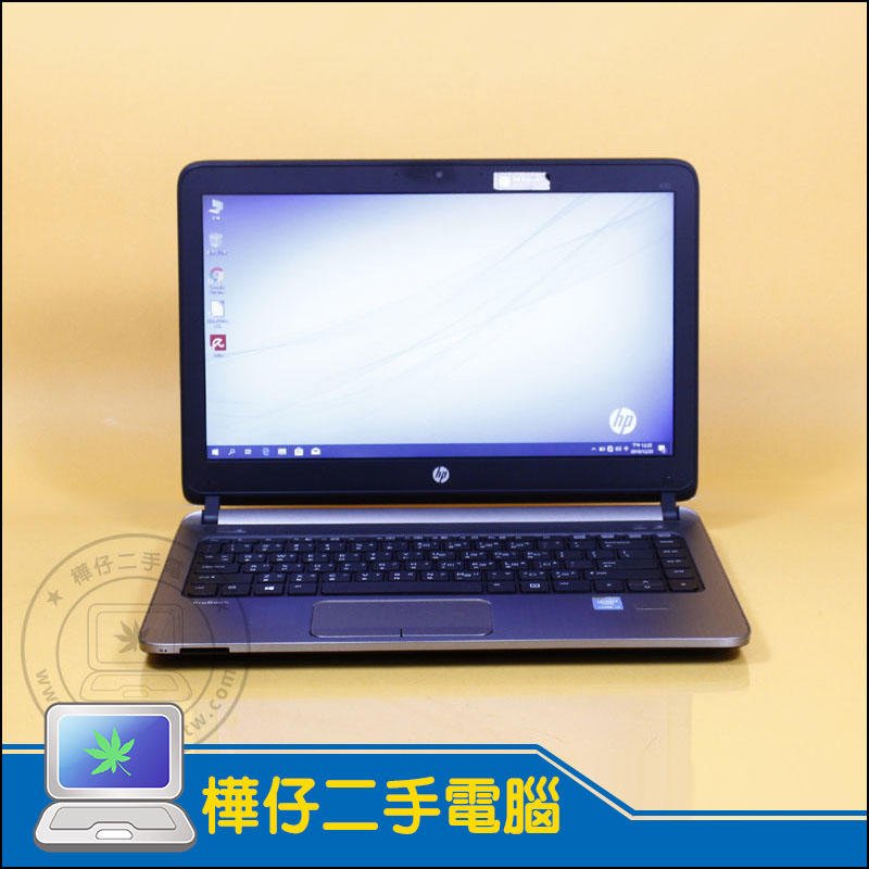 樺仔二手電腦】HP ProBook 430 G2 i7五代CPU 8G記憶體500G硬碟13吋商用