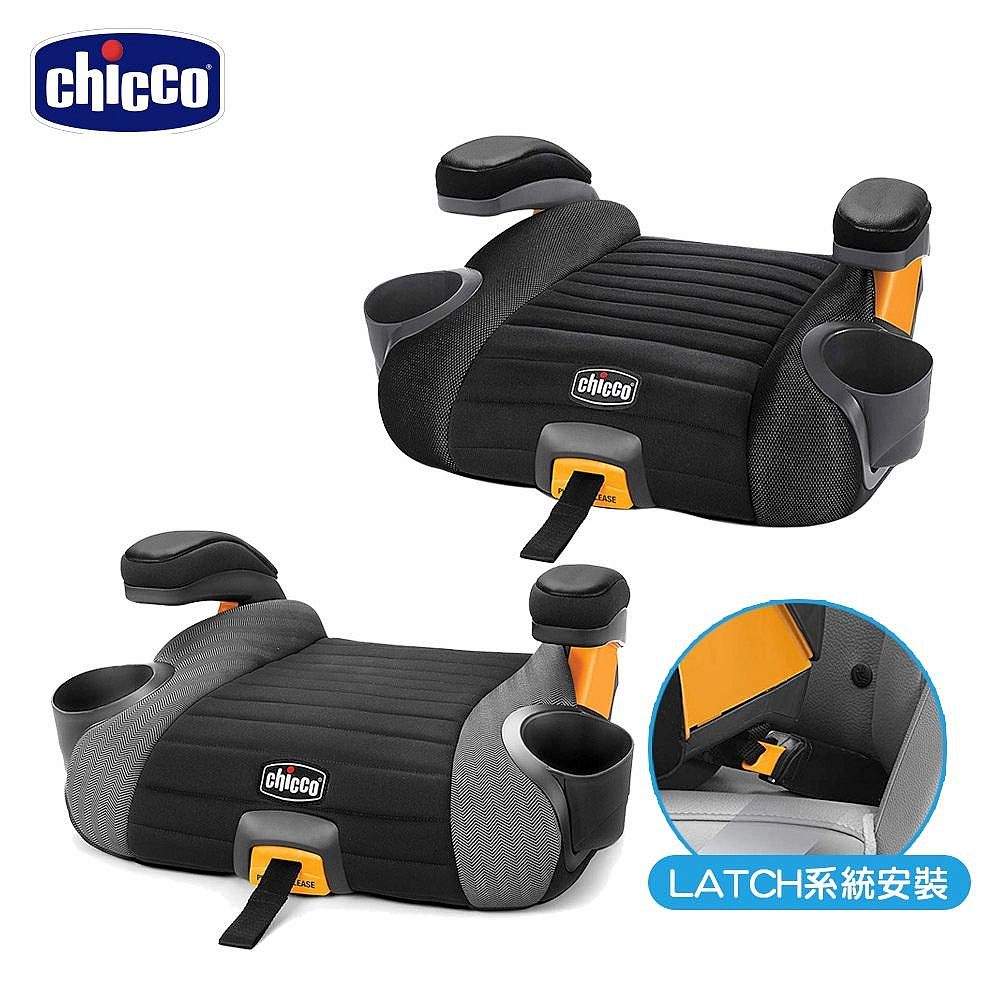 ☘ 板橋統一婦幼百貨 ☘ 【周末促銷】  【門市展示中】 Chicco GoFit Plus isofix 汽車增高墊