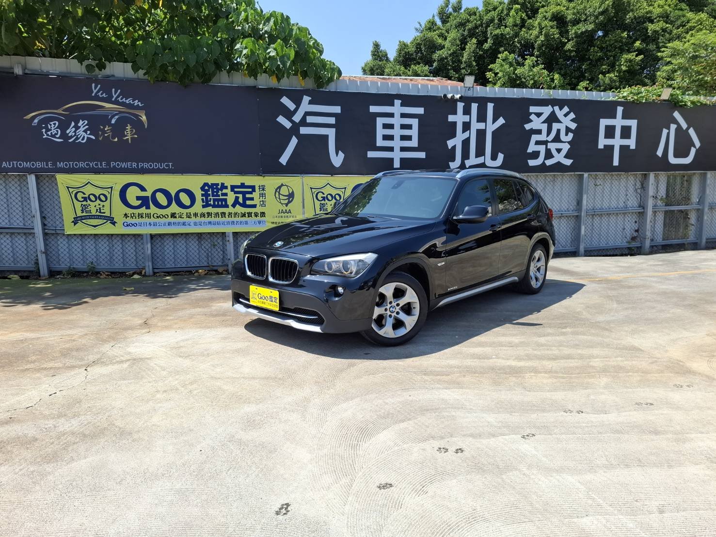 2012 BMW 寶馬 X1